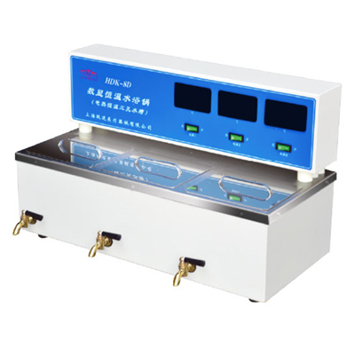 上海跃进电热恒温三孔水槽HDK-8D（老型号DK-8D）