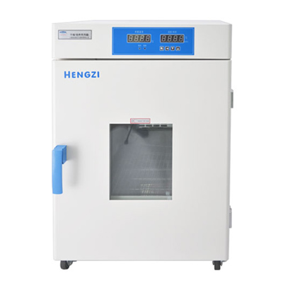 上海跃进干燥培养两用箱HGPF-9052