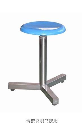 上海跃进不锈钢手术凳IB型SST-IB