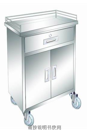 上海跃进不锈钢麻醉仪器车SAI-01