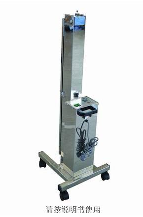 上海跃进不锈钢双管紫外线消毒车ZXC-II(XY)