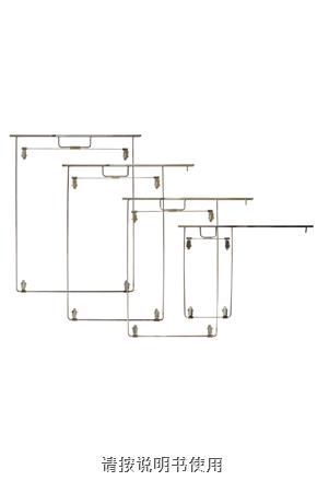 上海跃进X射线胶片洗片架5*7/8*10/10*12/11*14/12*15/14*14/14*17