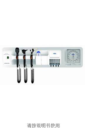 上海跃进壁挂式医疗诊察系统BQZY-I